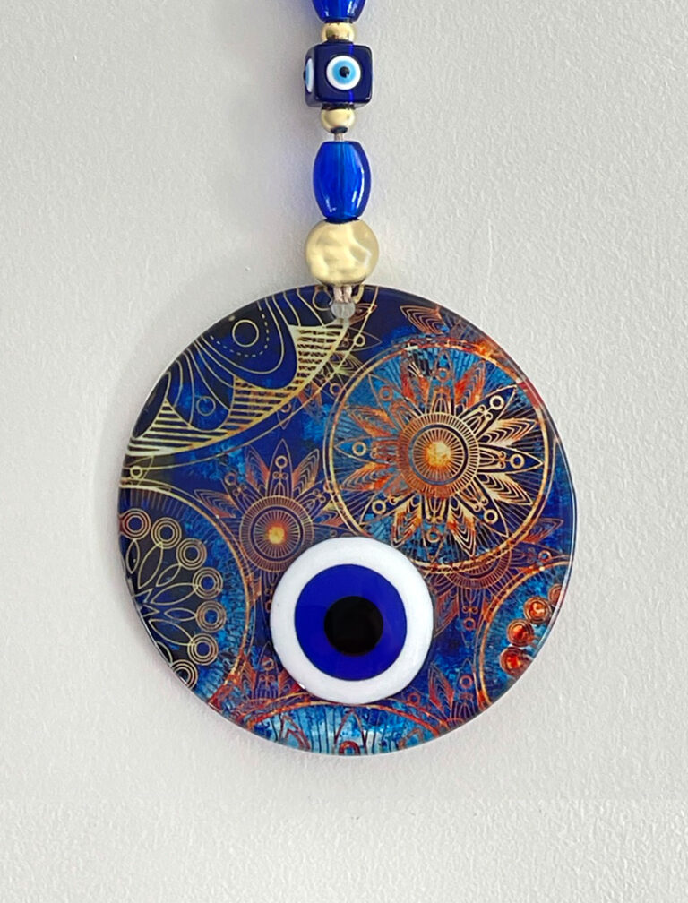 Nazar - Evil Eye Collection - Antaquia